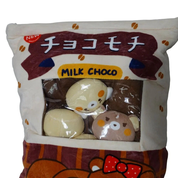 Cute Bear Milk Choco Plush Pillow With 8 Stuffed Bear Toys Zip Closure - Picture 2 of 7